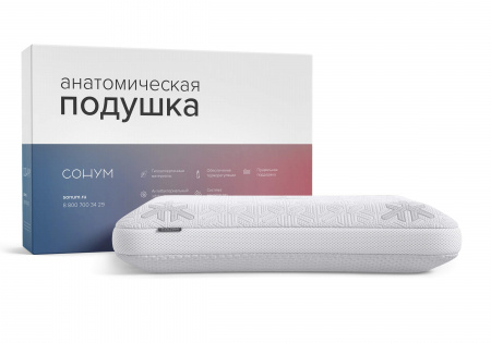 Изображение загружено обработкой