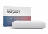 Изображение загружено обработкой