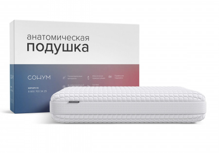 Изображение загружено обработкой