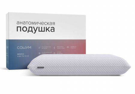 Изображение загружено обработкой