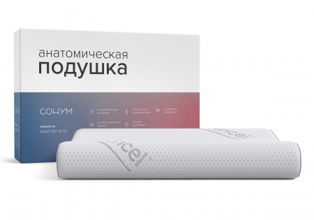 Изображение загружено обработкой