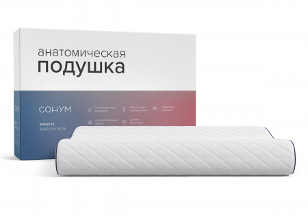 Изображение загружено обработкой