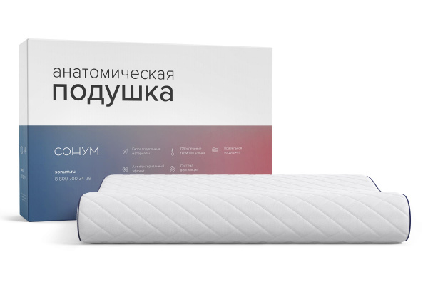 Изображение загружено обработкой