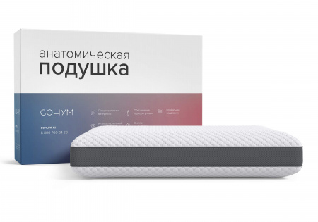 Изображение загружено обработкой