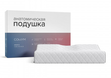 Изображение загружено обработкой