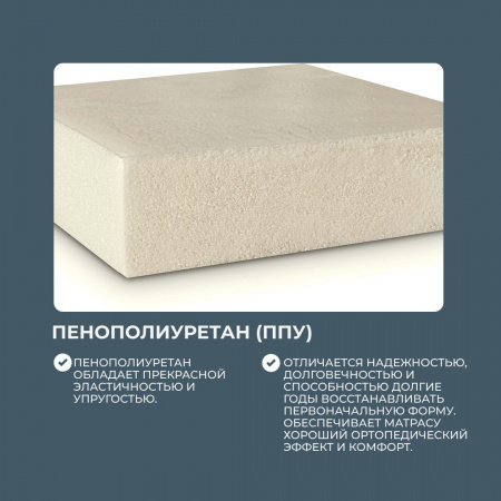 Image00006