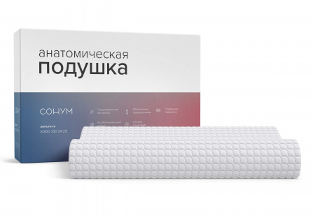 Изображение загружено обработкой